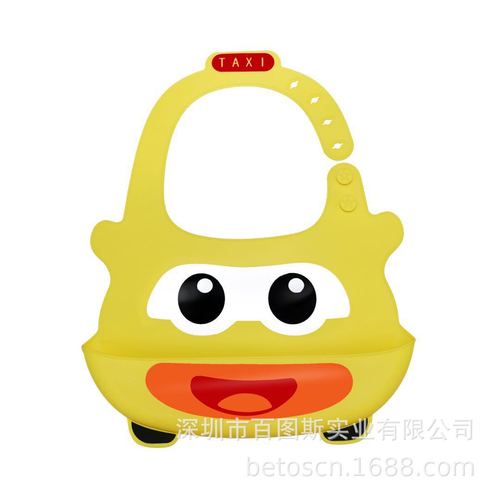 批发婴儿食品硅胶围兜硅胶儿童口水兜 母婴用品宝宝饭兜防水围兜